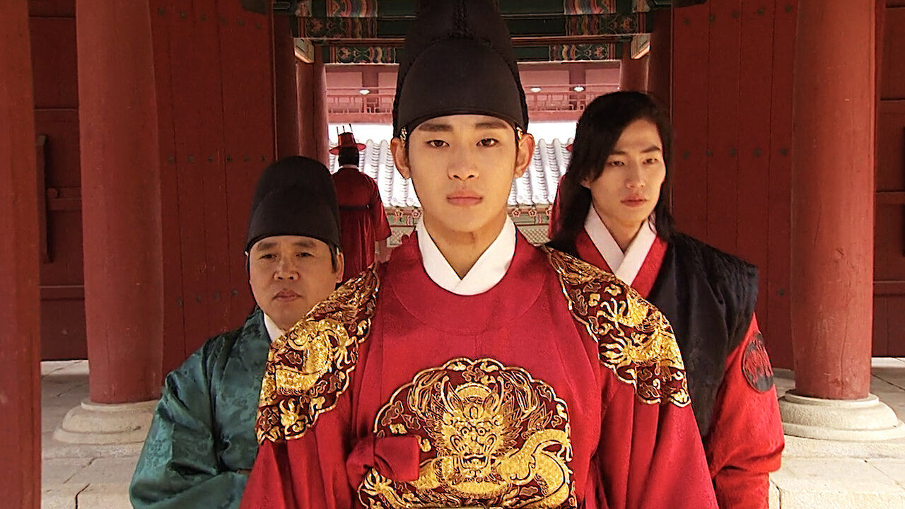 the moon that embraces the sun poster